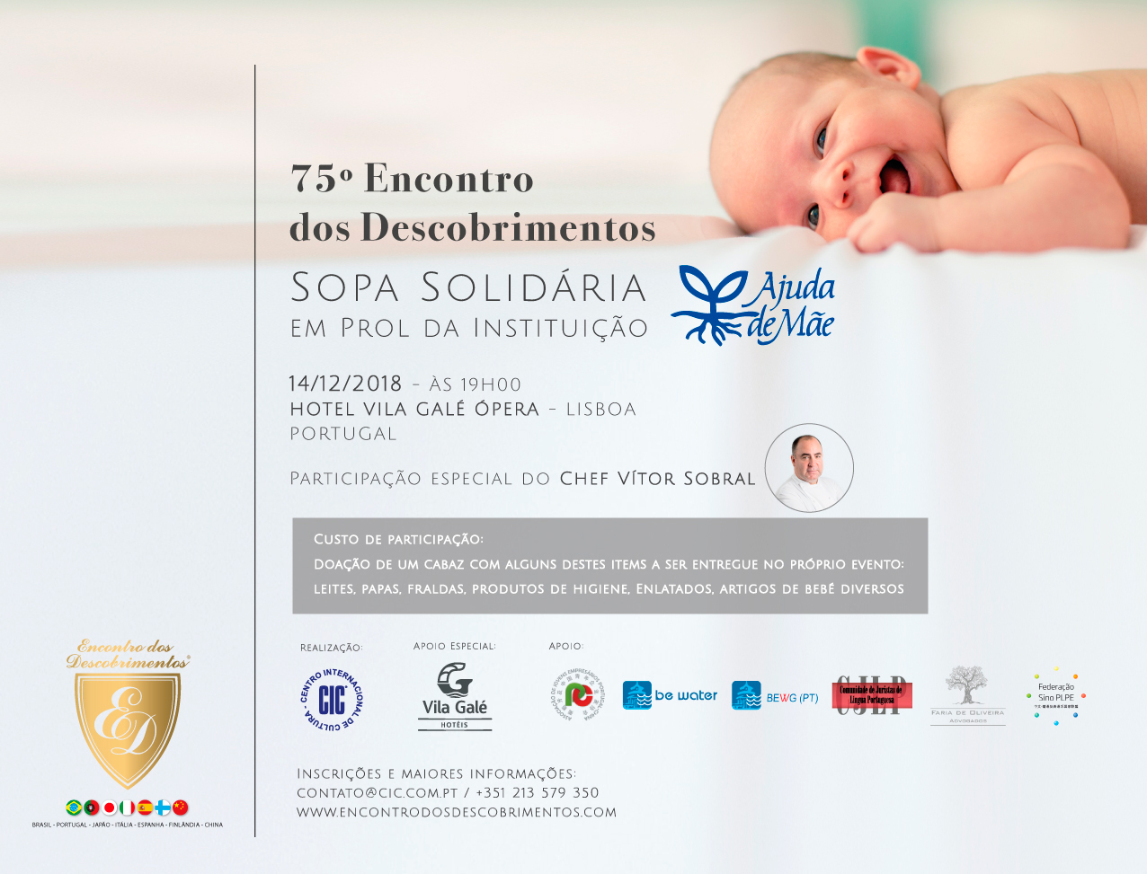 75º Encontro dos Descobrimentos - Sopa Solidária em prol da Instituição Ajuda de Mãe